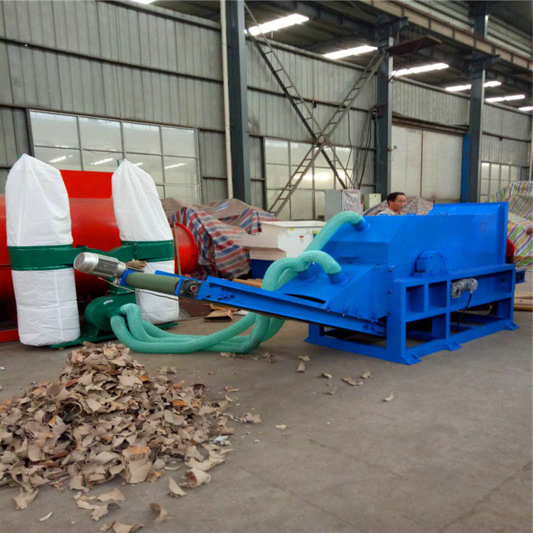 1000mm Waste Paper Crushing Machine