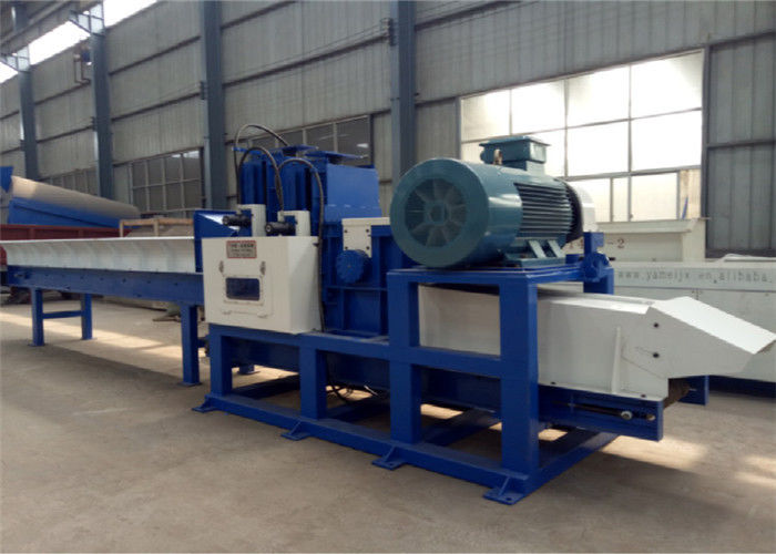 YM-2150 Type Wood Sawdust Machine Making Sawdust